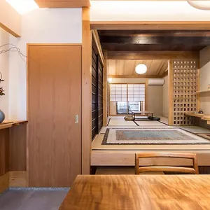 Kyomachiya Rikyu Hébergement de vacances Kyoto
