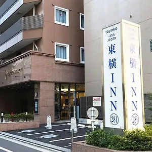 Toyoko Shinjuku Gyoemmae Eki 3 Ban Deguchi Hotel Tōkyō