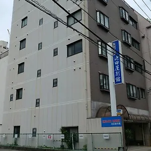 旅館 Ikedaya Annex, 広島市